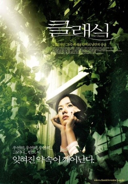 拉芬斯堡-魏恩加腾应用技术大学学位证